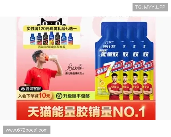 2026年康比特比赛：探索极限运动的全新挑战与机遇