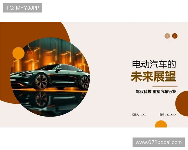 Taptap博彩的市场趋势与未来发展展望