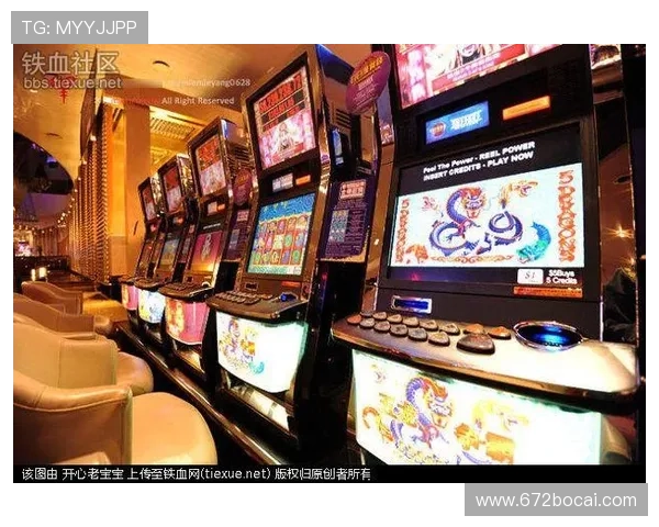 博彩排行揭秘：如何选择最值得信赖的平台